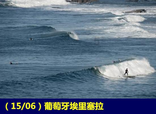 雷火官方网站入口