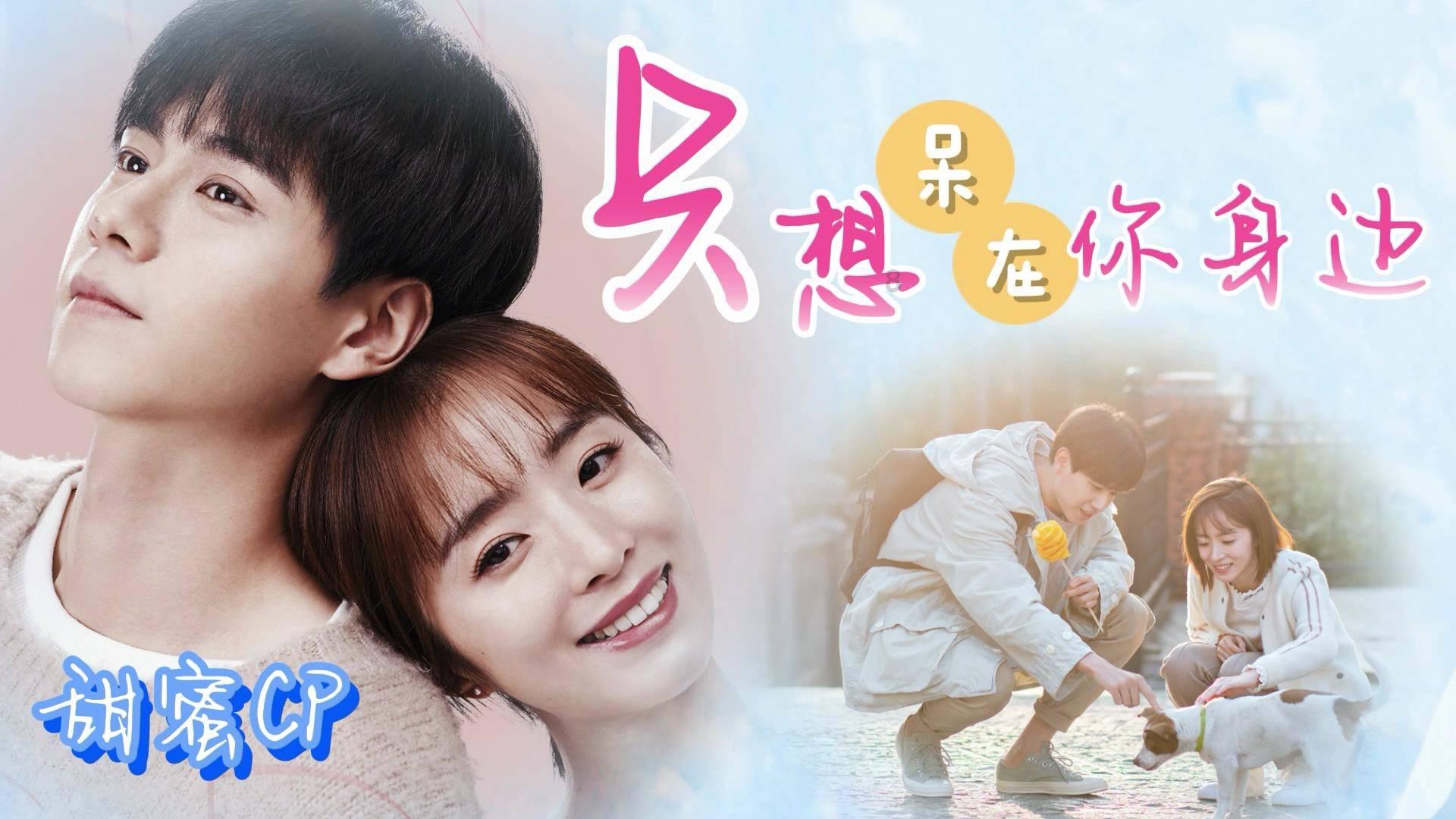召唤神龙万宁版祖龙
